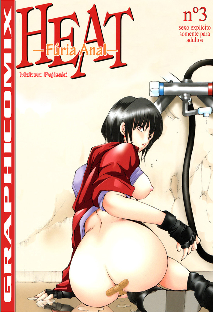 [Fujisaki Makoto] HEAT -Unmei no Wa- [Portuguese-BR] [Decensored] page 117 full