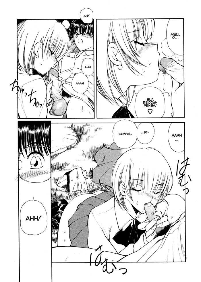 [Fujisaki Makoto] HEAT -Unmei no Wa- [Portuguese-BR] [Decensored] page 133 full