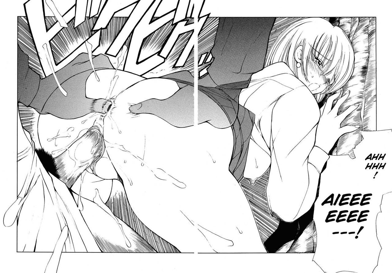 [Fujisaki Makoto] HEAT -Unmei no Wa- [Portuguese-BR] [Decensored] page 139 full