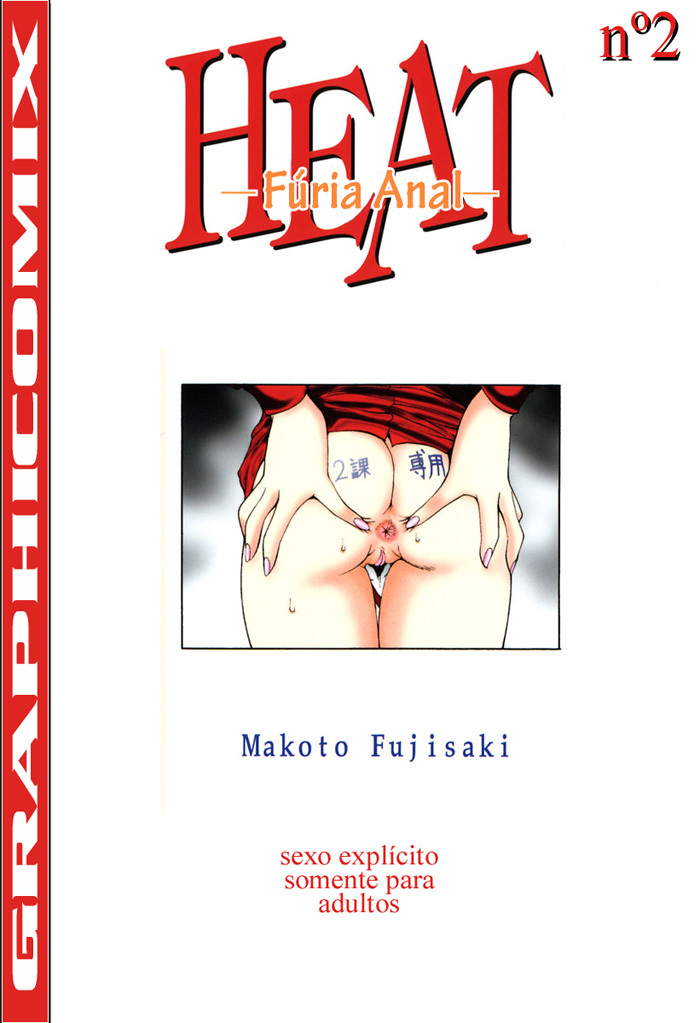 [Fujisaki Makoto] HEAT -Unmei no Wa- [Portuguese-BR] [Decensored] page 63 full