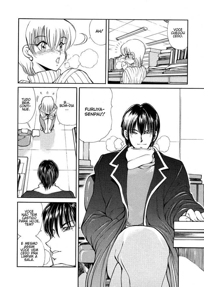 [Fujisaki Makoto] HEAT -Unmei no Wa- [Portuguese-BR] [Decensored] page 86 full