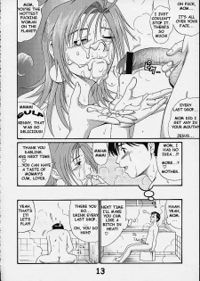 Wet Fun [English] [Rewrite] - page 15