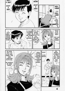 Wet Fun [English] [Rewrite] - page 6