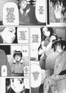 [Onihime] Shibari (Slave Lesson) [English] - page 5