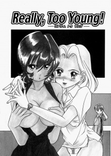 [Sano Takashi] Honey Dip - page 7