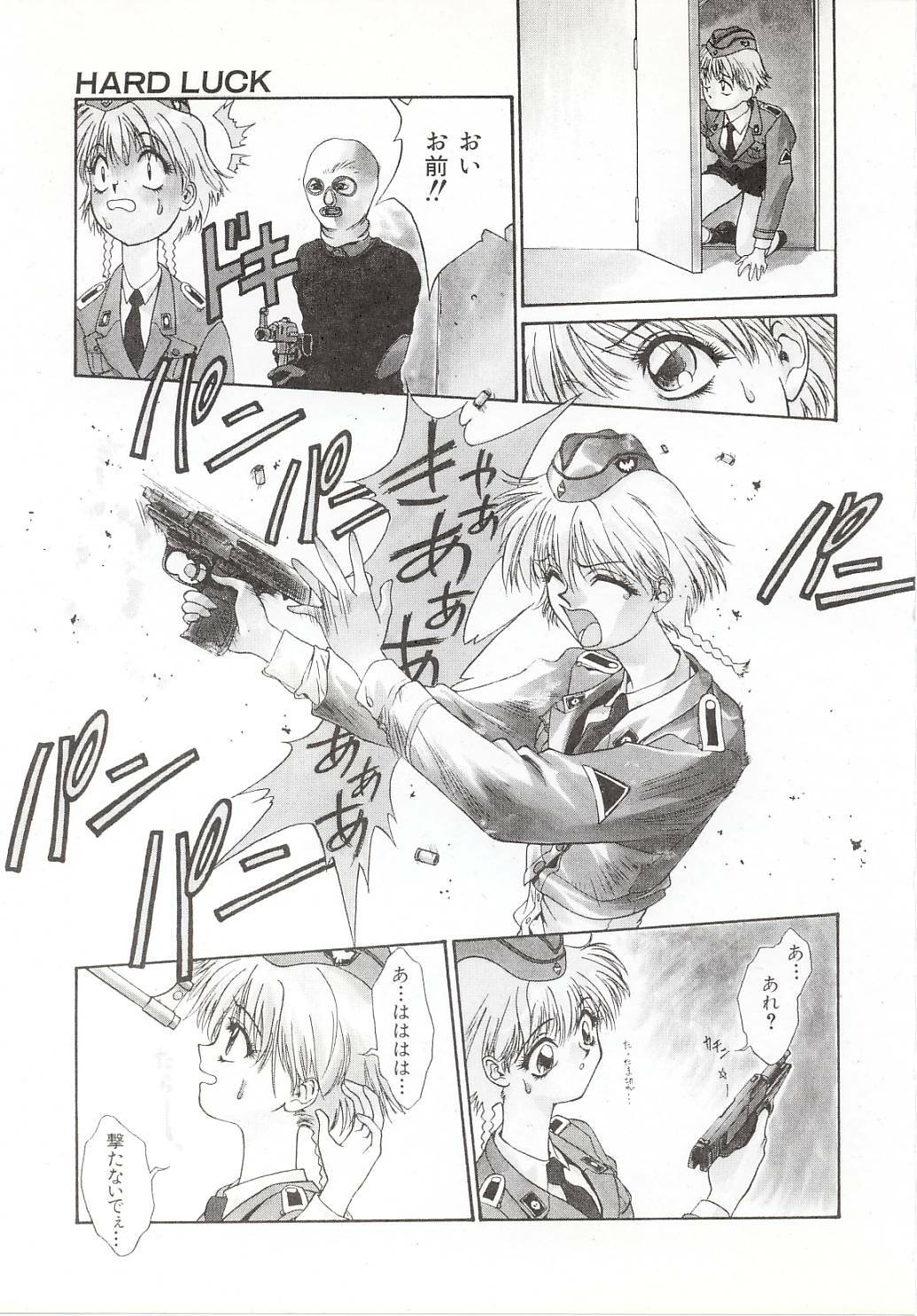 [Sato Takahiro] Yogoreta Tenshi no Requiem page 107 full