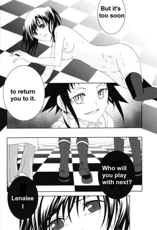 (C72) [Pied a terre (Ohkawa Aoi)] Banjou Yuugi [Yu Board Game] (D.Gray-man) [English] [Arigatomina & Serendipity-Passion] page 17 full