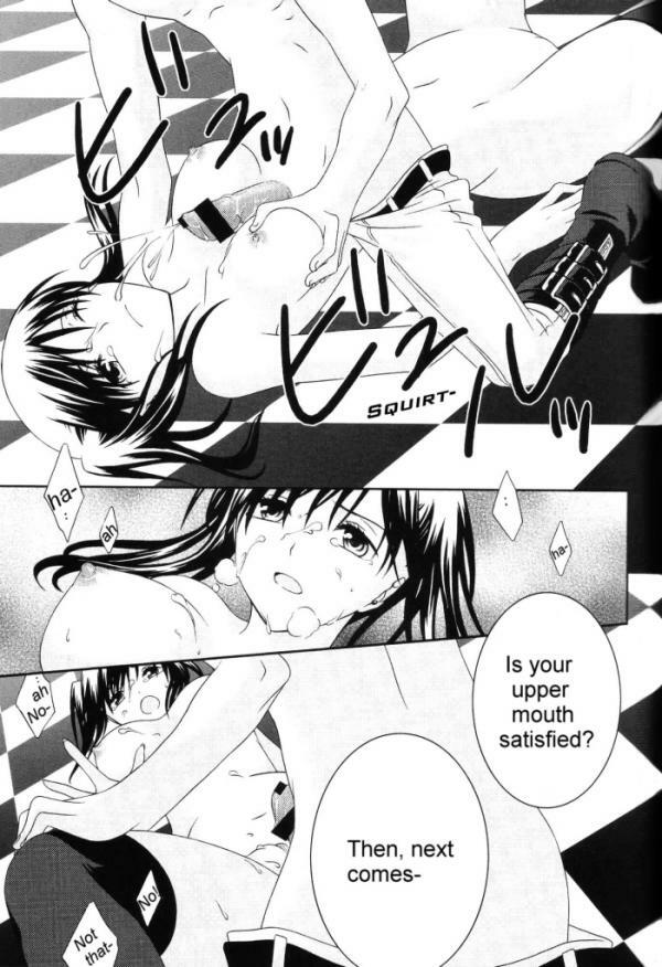 (C72) [Pied a terre (Ohkawa Aoi)] Banjou Yuugi [Yu Board Game] (D.Gray-man) [English] [Arigatomina & Serendipity-Passion] page 20 full