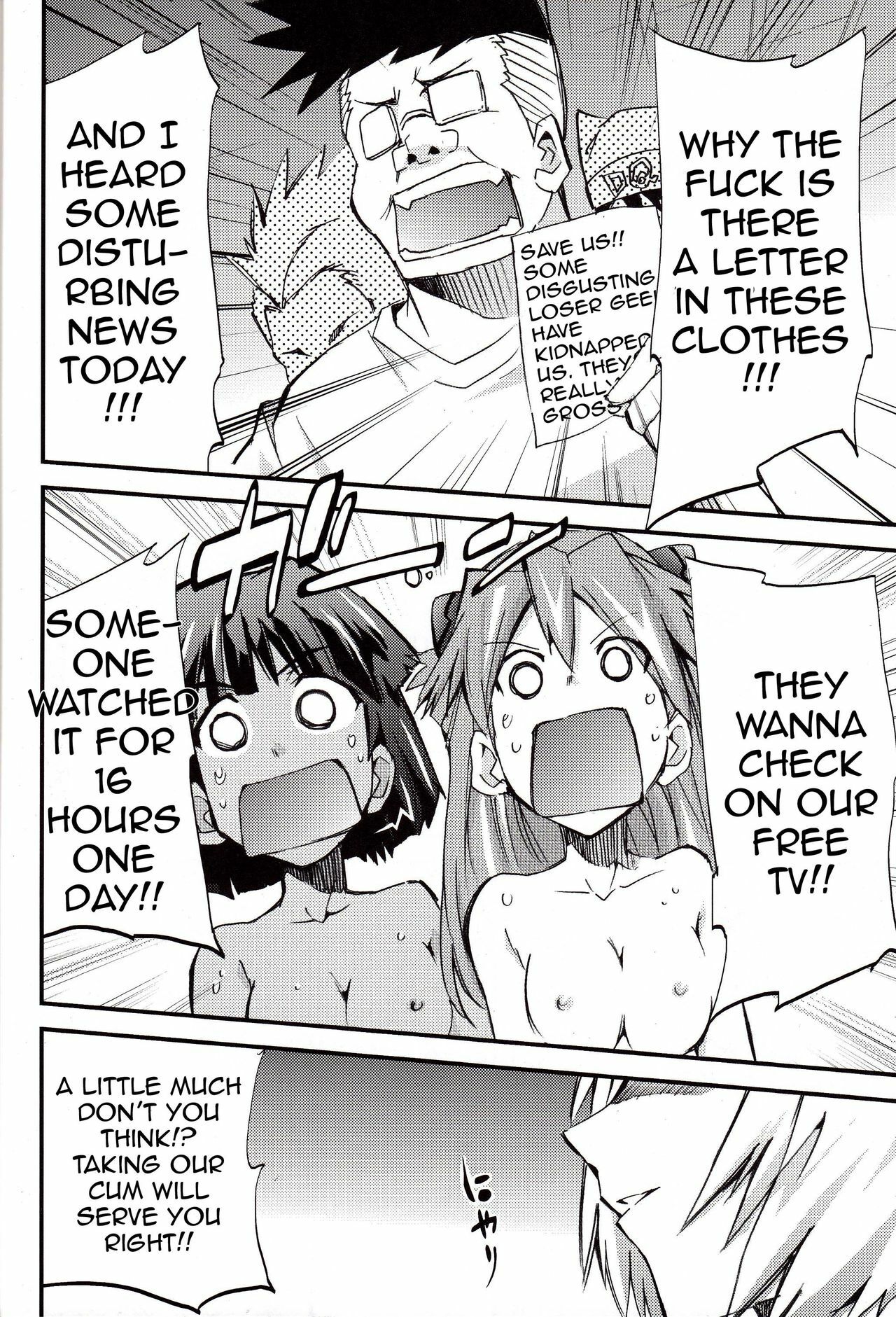 [Studio Kimigabuchi (Kimimaru)] Hi Energy 9 (Neon Genesis Evangelion, Fushigi no Umi no Nadia) [English] =LWB= page 23 full