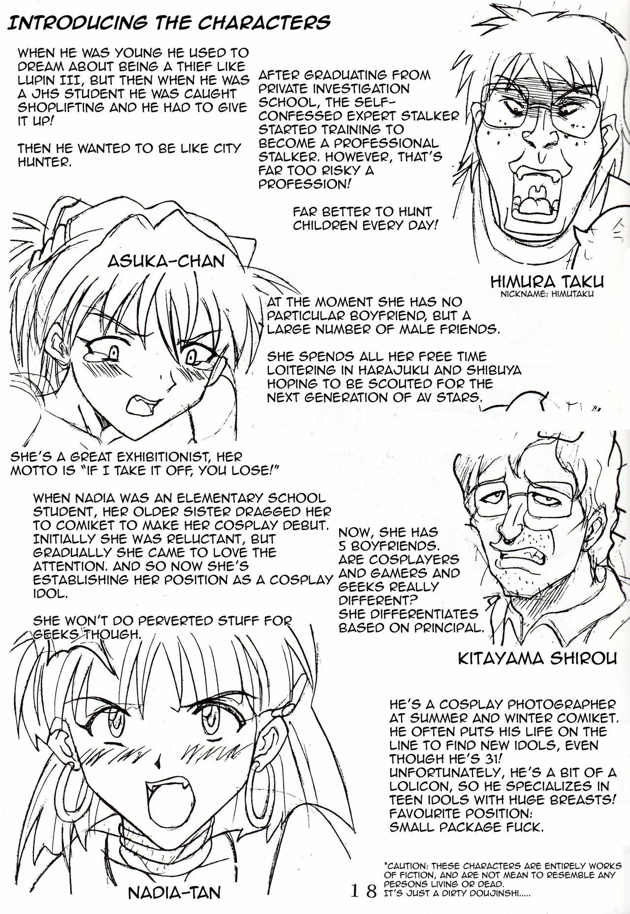 [Studio Kimigabuchi (Kimimaru)] Hi Energy 9 (Neon Genesis Evangelion, Fushigi no Umi no Nadia) [English] =LWB= page 4 full