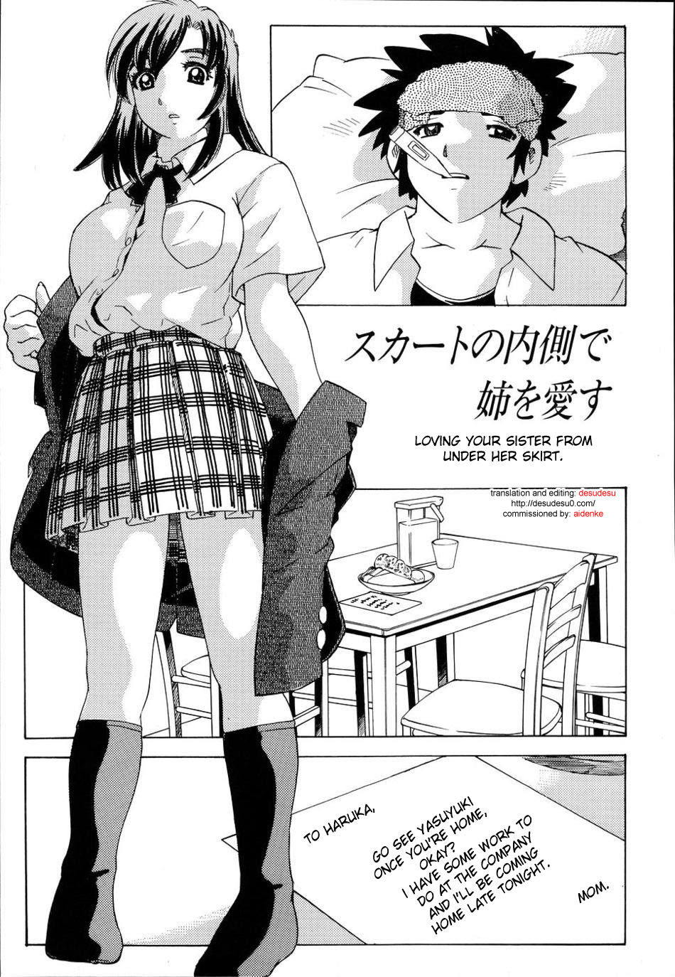 [DesuDesu] Yukimoto Hitotsu - loving your sister from under her skirt [English] page 1 full