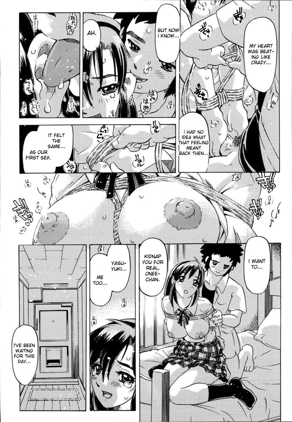 [DesuDesu] Yukimoto Hitotsu - loving your sister from under her skirt [English] page 26 full