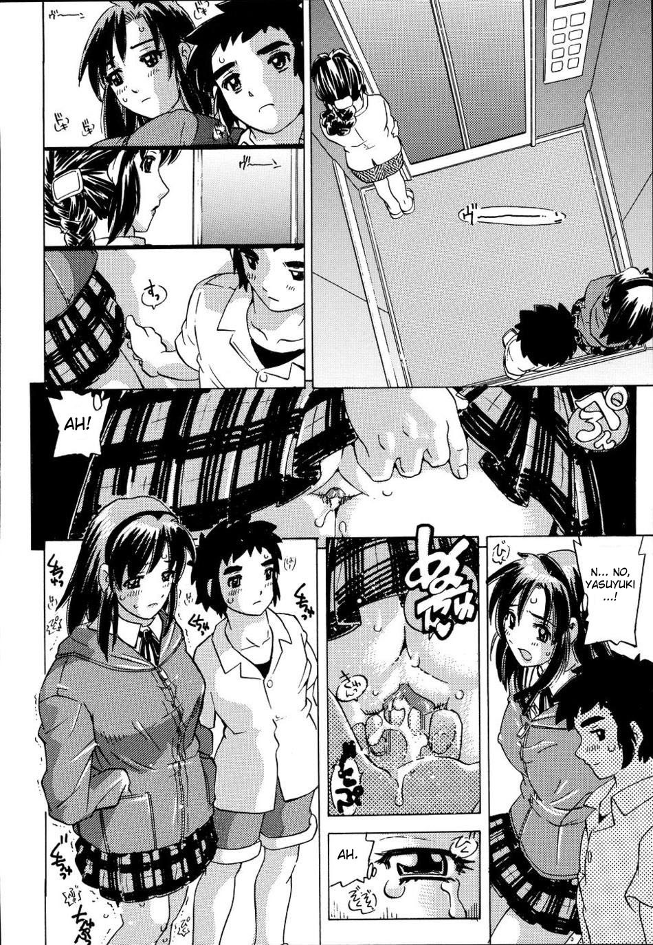 [DesuDesu] Yukimoto Hitotsu - loving your sister from under her skirt [English] page 28 full