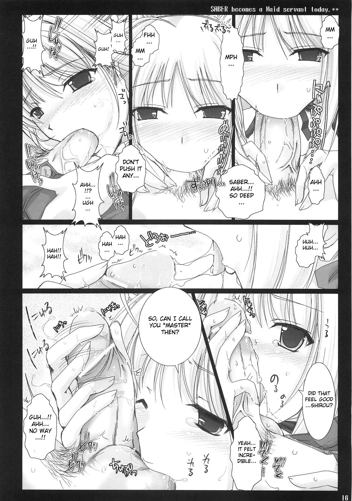 (C71) [UDON-YA (Kizuki Aruchu, ZAN)] Kyou dake desu yo? (Fate/hollow ataraxia) [English] [CGrascal] page 15 full