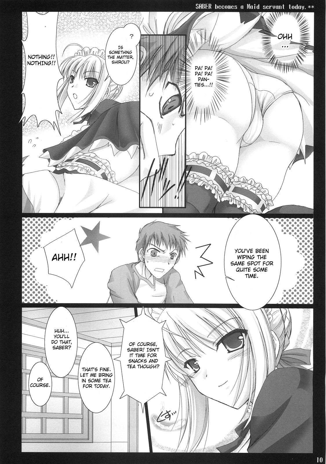 (C71) [UDON-YA (Kizuki Aruchu, ZAN)] Kyou dake desu yo? (Fate/hollow ataraxia) [English] [CGrascal] page 9 full