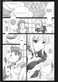 (C71) [UDON-YA (Kizuki Aruchu, ZAN)] Kyou dake desu yo? (Fate/hollow ataraxia) [English] [CGrascal] - page 10