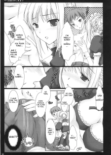 (C71) [UDON-YA (Kizuki Aruchu, ZAN)] Kyou dake desu yo? (Fate/hollow ataraxia) [English] [CGrascal] - page 12