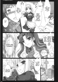 (C71) [UDON-YA (Kizuki Aruchu, ZAN)] Kyou dake desu yo? (Fate/hollow ataraxia) [English] [CGrascal] - page 6