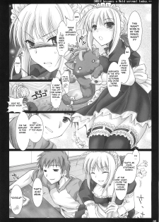 (C71) [UDON-YA (Kizuki Aruchu, ZAN)] Kyou dake desu yo? (Fate/hollow ataraxia) [English] [CGrascal] - page 7