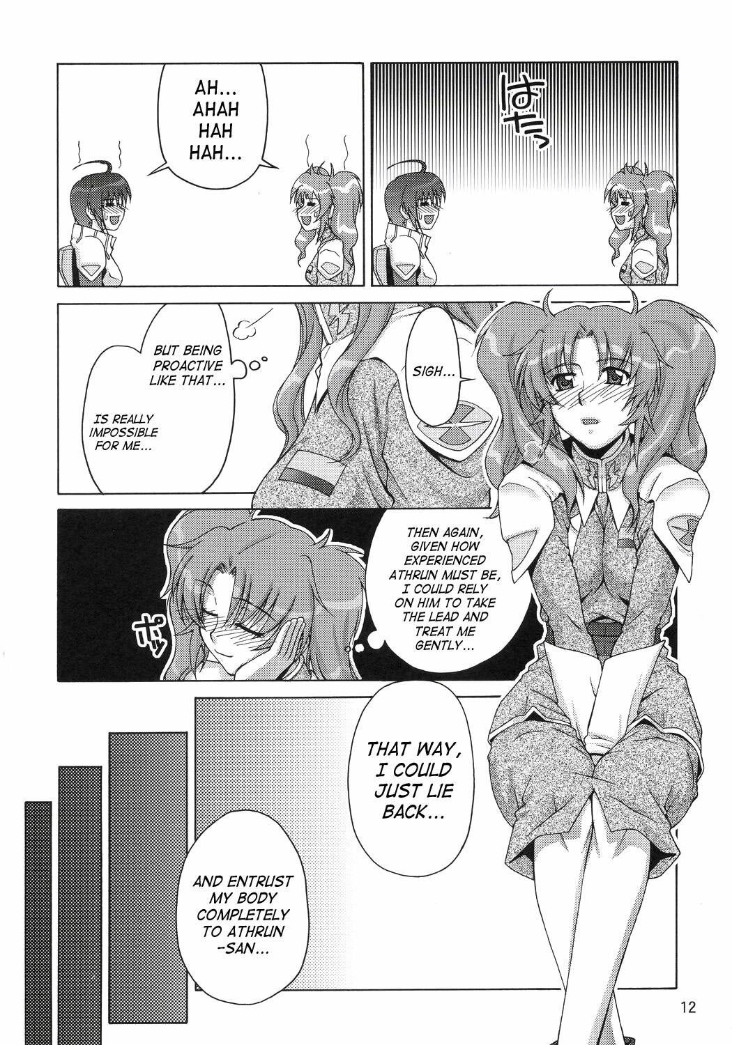 (C69) [GOLD RUSH (Suzuki Address)] Thank you! Meyrin Route (Gundam SEED Destiny) [English] [SaHa] page 11 full