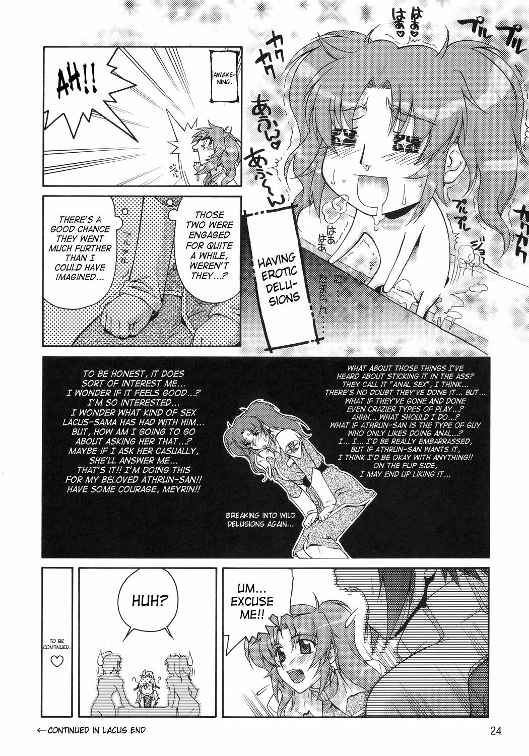 (C69) [GOLD RUSH (Suzuki Address)] Thank you! Meyrin Route (Gundam SEED Destiny) [English] [SaHa] page 23 full