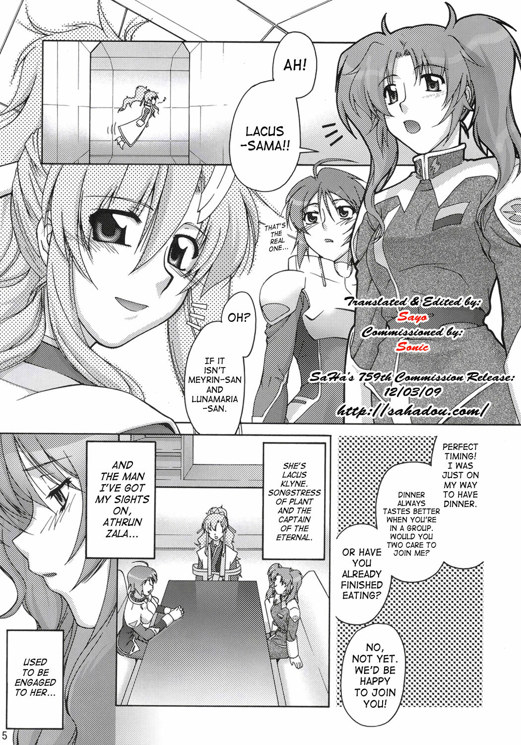 (C69) [GOLD RUSH (Suzuki Address)] Thank you! Meyrin Route (Gundam SEED Destiny) [English] [SaHa] page 4 full