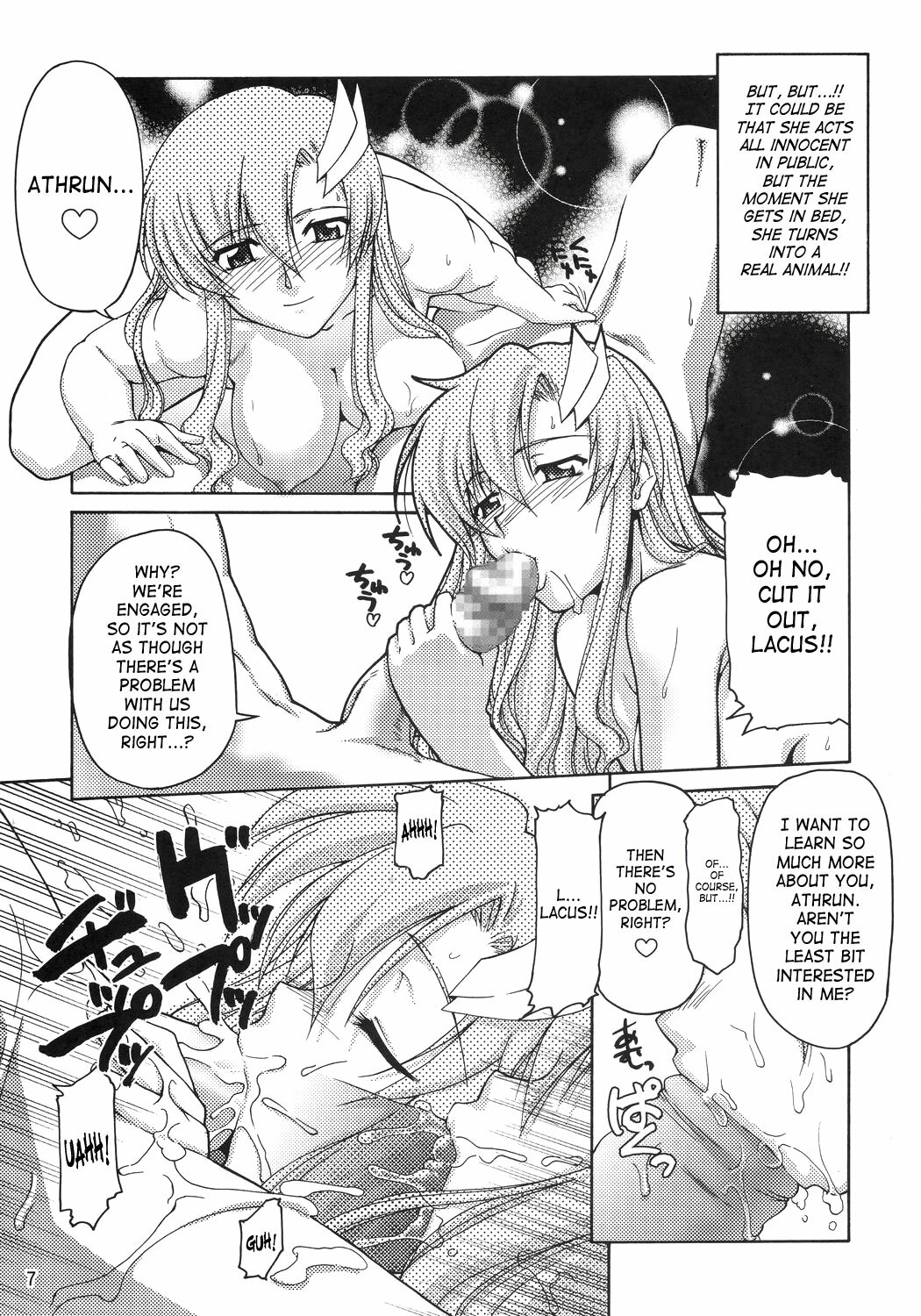 (C69) [GOLD RUSH (Suzuki Address)] Thank you! Meyrin Route (Gundam SEED Destiny) [English] [SaHa] page 6 full