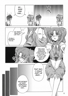 (C69) [GOLD RUSH (Suzuki Address)] Thank you! Meyrin Route (Gundam SEED Destiny) [English] [SaHa] - page 11