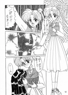 (CR15) [Fukumaden (Ohkami Tomoyuki)] Keiwaku (Bishoujo Senshi Sailor Moon) - page 13