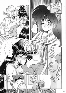 (CR15) [Fukumaden (Ohkami Tomoyuki)] Keiwaku (Bishoujo Senshi Sailor Moon) - page 28