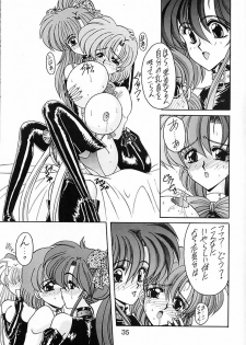 (CR15) [Fukumaden (Ohkami Tomoyuki)] Keiwaku (Bishoujo Senshi Sailor Moon) - page 36