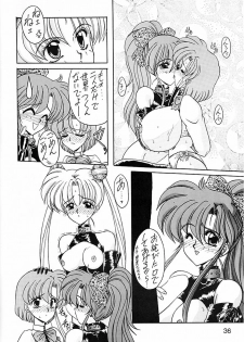(CR15) [Fukumaden (Ohkami Tomoyuki)] Keiwaku (Bishoujo Senshi Sailor Moon) - page 37