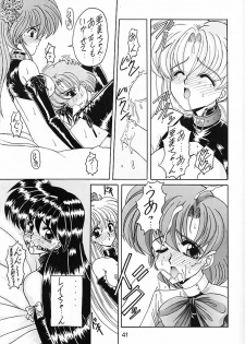 (CR15) [Fukumaden (Ohkami Tomoyuki)] Keiwaku (Bishoujo Senshi Sailor Moon) - page 42