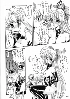 (CR15) [Fukumaden (Ohkami Tomoyuki)] Keiwaku (Bishoujo Senshi Sailor Moon) - page 45