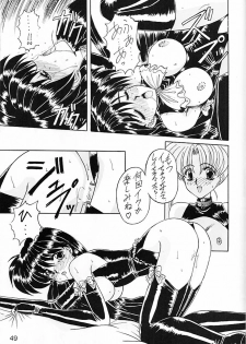 (CR15) [Fukumaden (Ohkami Tomoyuki)] Keiwaku (Bishoujo Senshi Sailor Moon) - page 50