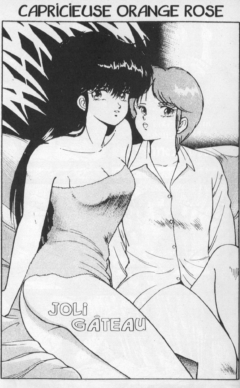 [Kimagure Orange Road] Capricieuse Orange Rose (French) page 1 full