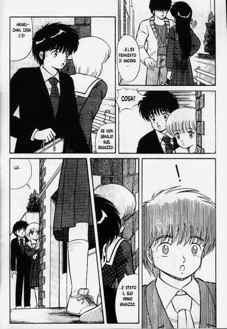 [Kimagure Orange Road] Sweet Orange (Italian) page 5 full