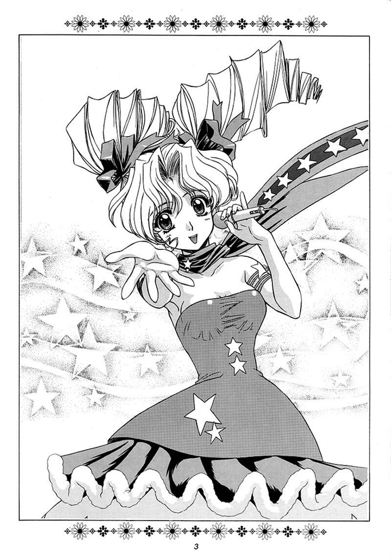 (SC4) [Fukumaden (Ohkami Tomoyuki)] Madan Musume Arashi (Doki Doki Pretty League) page 2 full