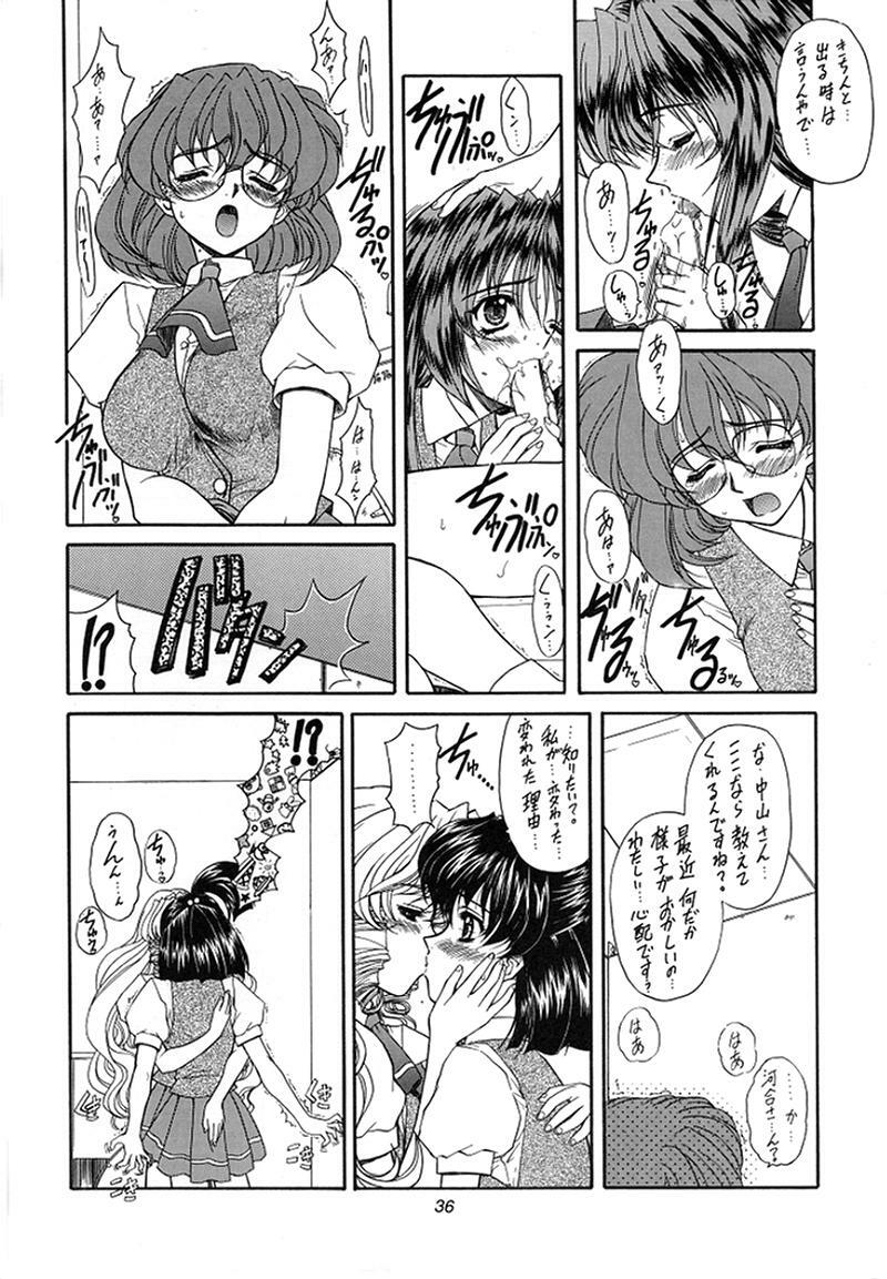 (SC4) [Fukumaden (Ohkami Tomoyuki)] Madan Musume Arashi (Doki Doki Pretty League) page 35 full