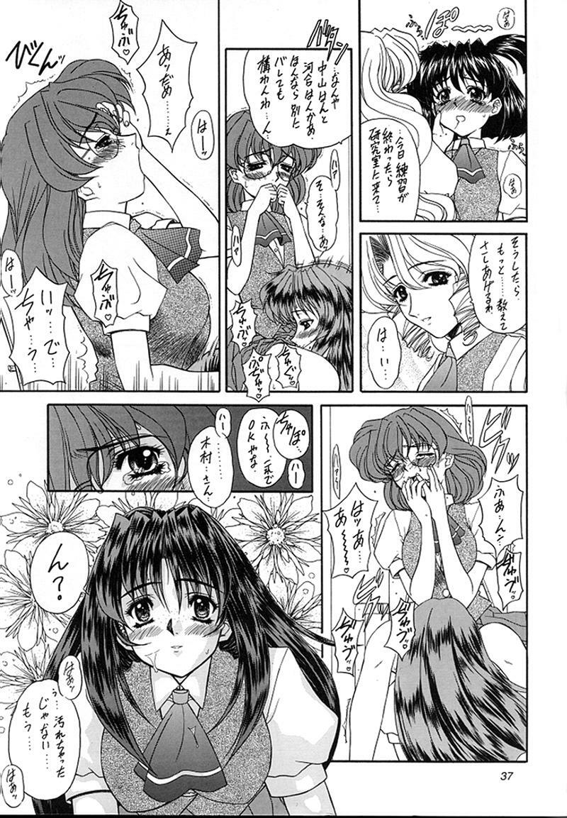 (SC4) [Fukumaden (Ohkami Tomoyuki)] Madan Musume Arashi (Doki Doki Pretty League) page 36 full