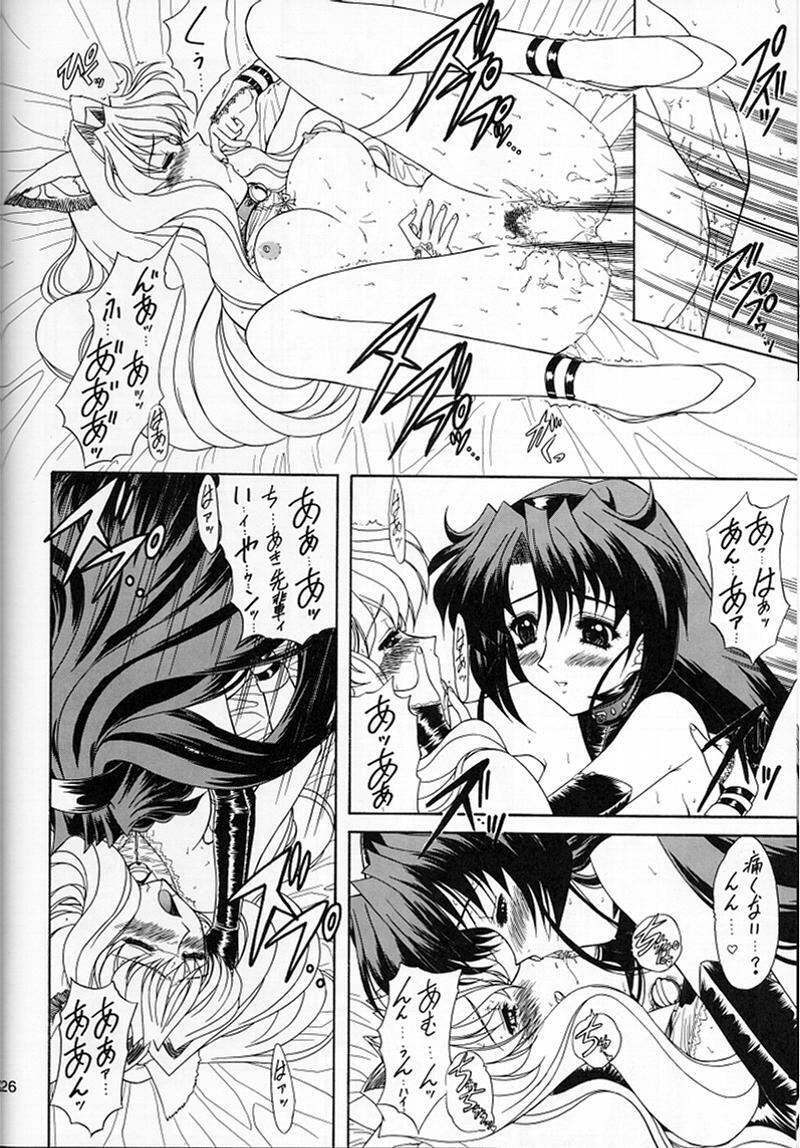 [Fukumaden (Ohkami Tomoyuki)] Madan Musume Shibuki (Doki Doki Pretty League) [2000-09-17] page 25 full