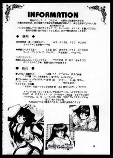 (C48) [CUT A DASH!! (Mitsumi Misato, Kas, Airi)] ONE (Doukyuusei 2 / Classmate 2) - page 48