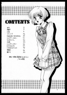 (C48) [CUT A DASH!! (Mitsumi Misato, Kas, Airi)] ONE (Doukyuusei 2 / Classmate 2) - page 4