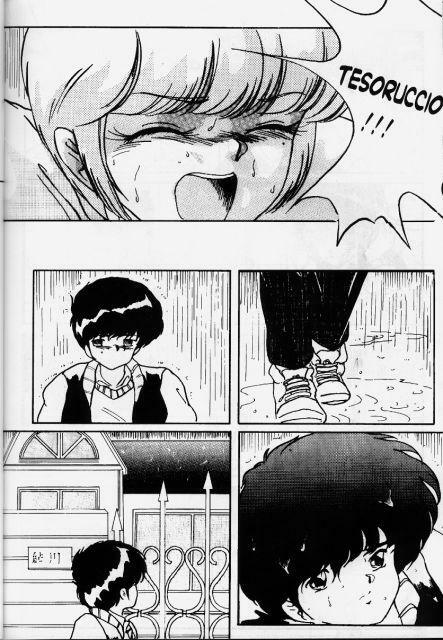 [Kimagure Orange Road] A Difficult Choice (Italian) page 3 full