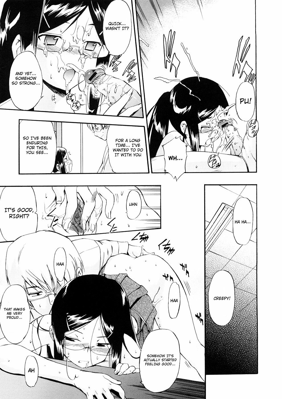 [Inu] Hatsu Inu 3 - Anfang Hund Drei [English] page 100 full