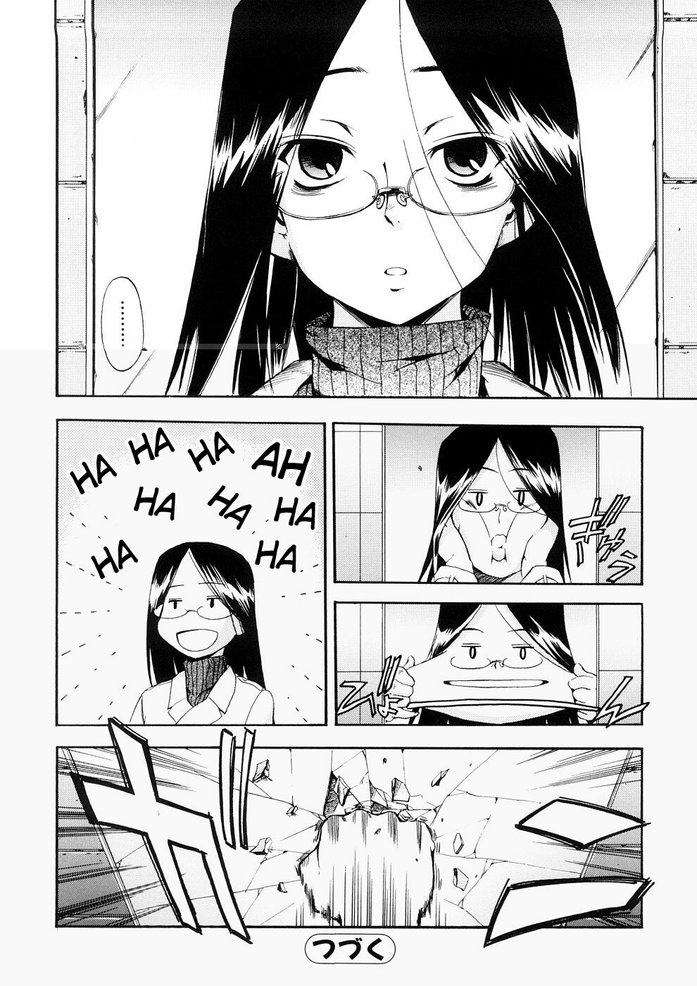 [Inu] Hatsu Inu 3 - Anfang Hund Drei [English] page 111 full