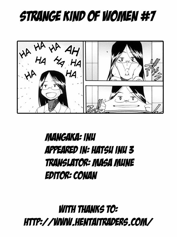 [Inu] Hatsu Inu 3 - Anfang Hund Drei [English] page 112 full