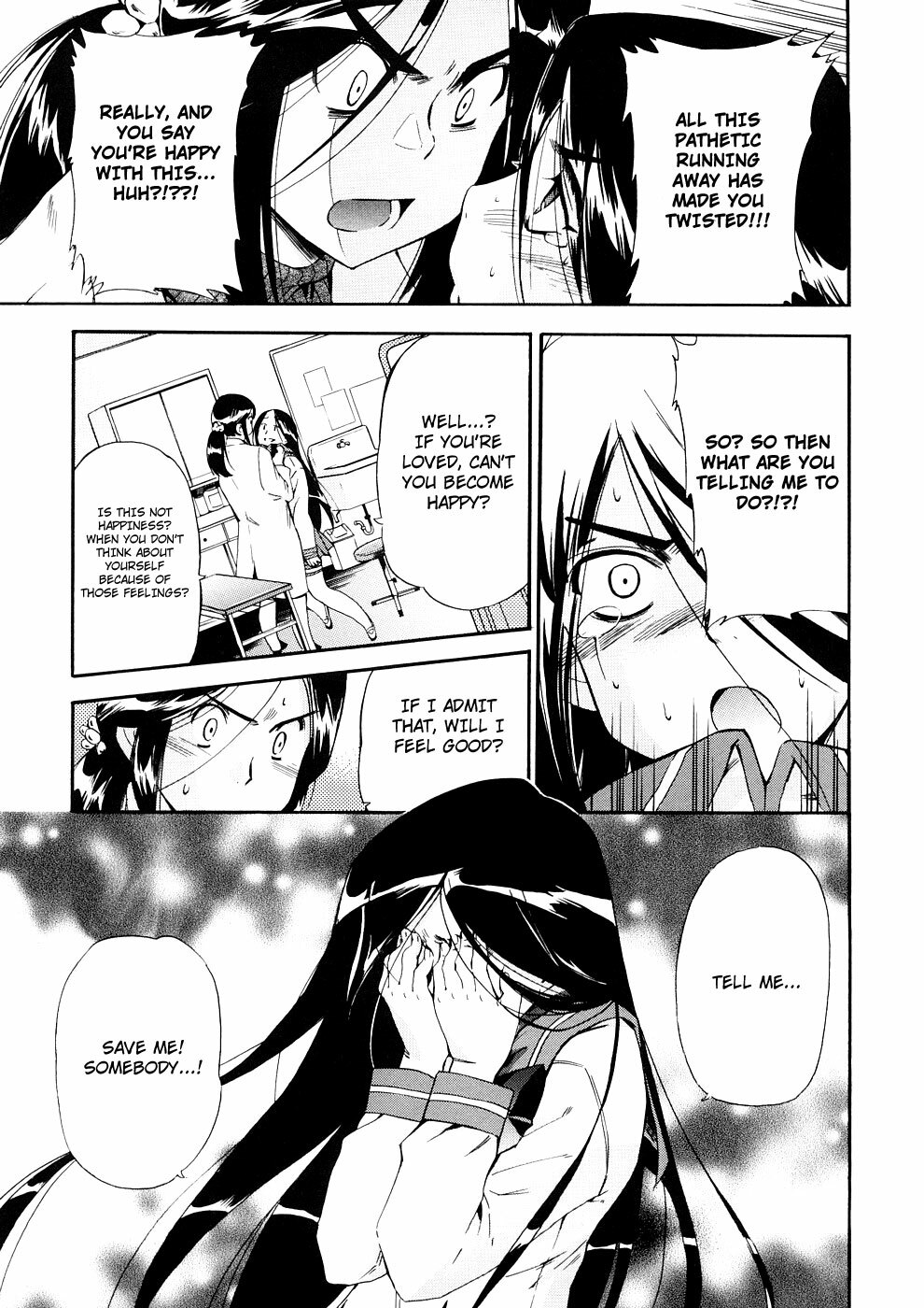 [Inu] Hatsu Inu 3 - Anfang Hund Drei [English] page 120 full