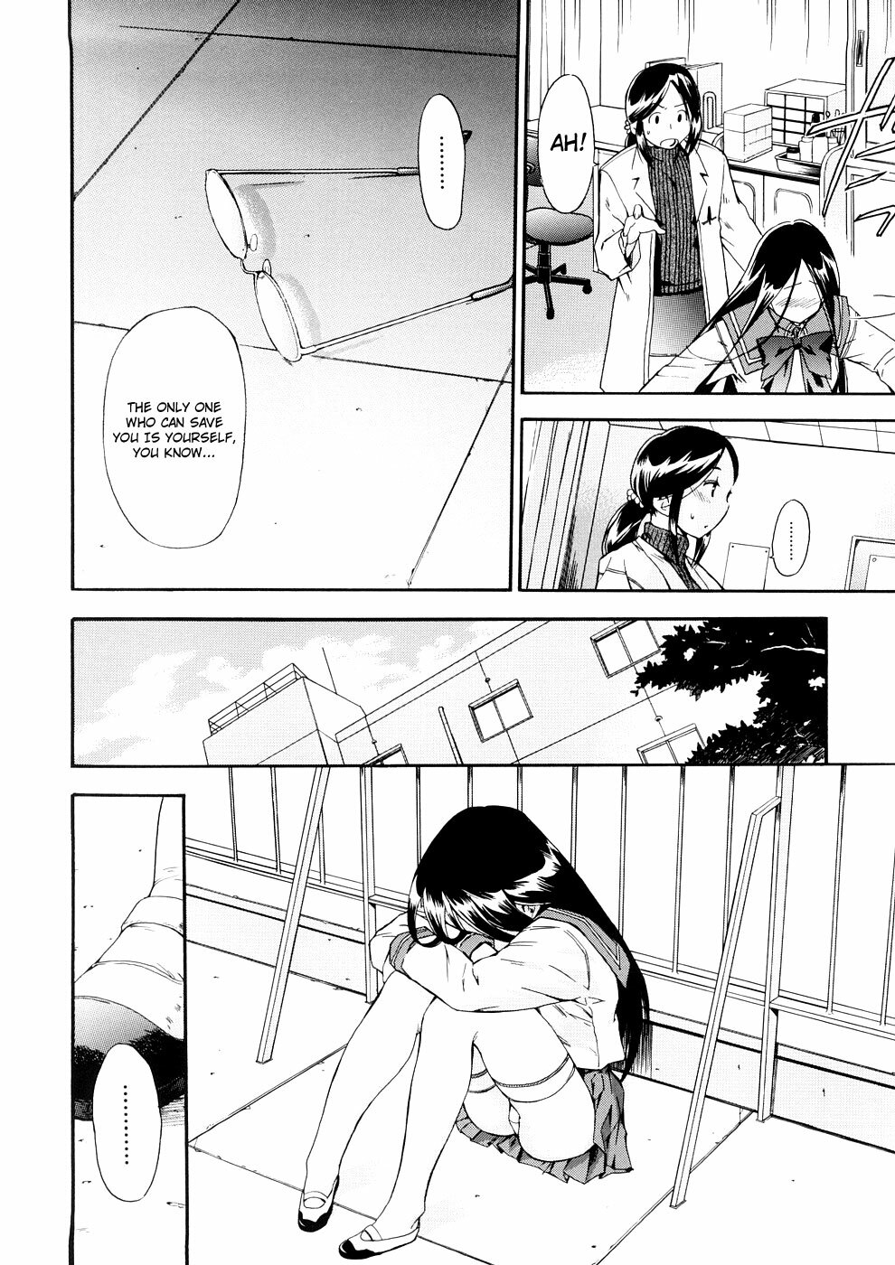 [Inu] Hatsu Inu 3 - Anfang Hund Drei [English] page 121 full