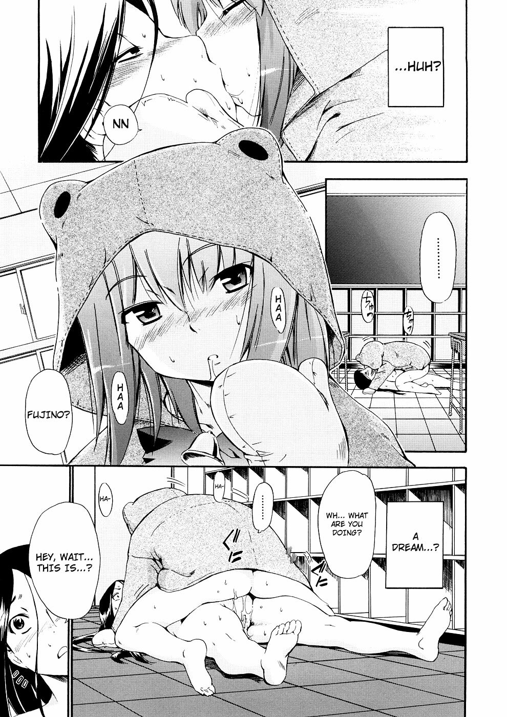 [Inu] Hatsu Inu 3 - Anfang Hund Drei [English] page 124 full
